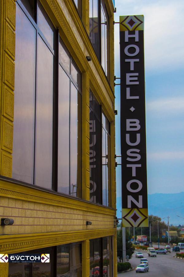Hotel Buston Chkalovsk Exterior photo