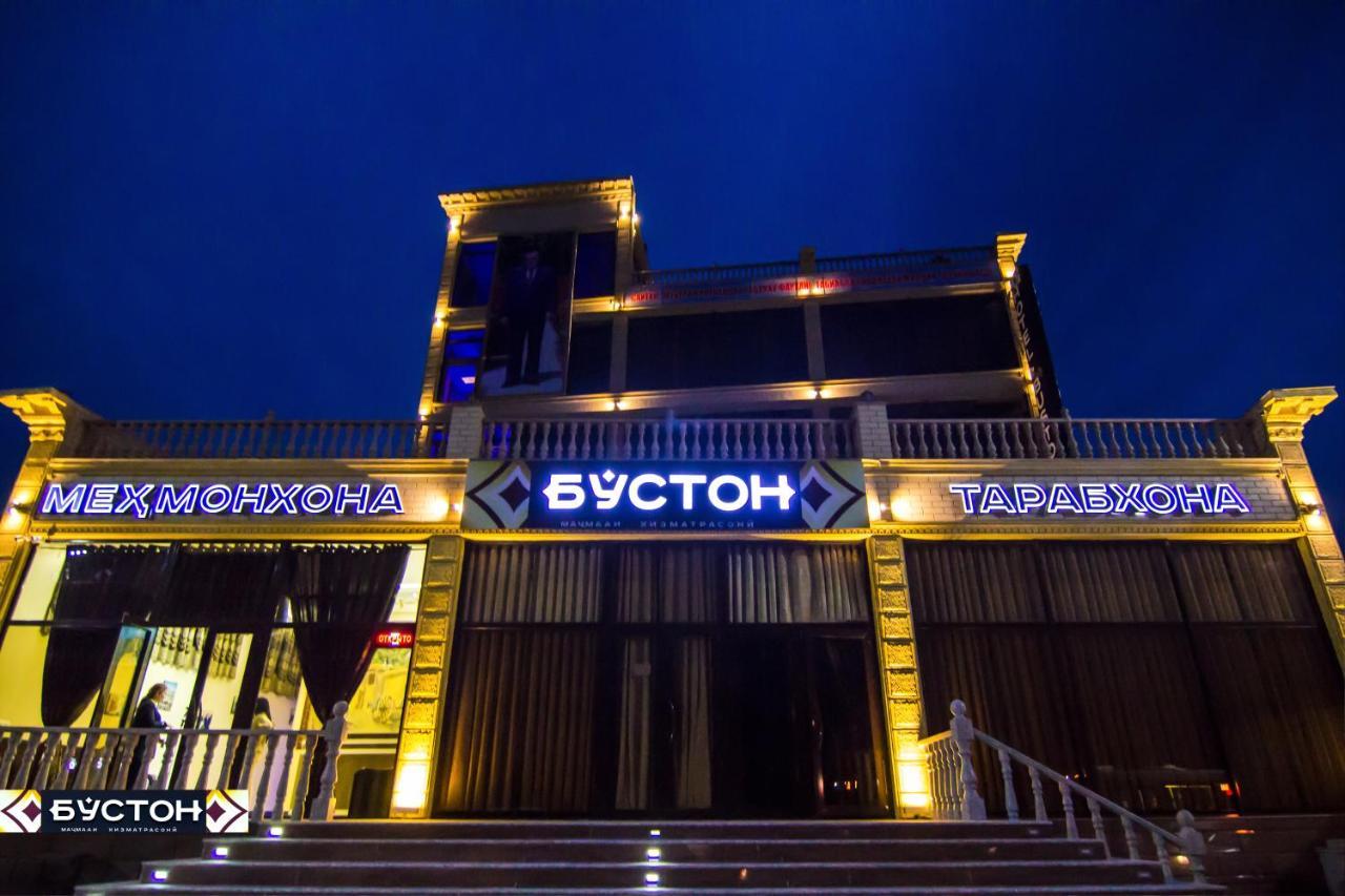 Hotel Buston Chkalovsk Exterior photo